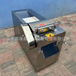 不锈钢根茎中草药切段机人参鹿茸灵芝切片机酸菜海带切丝机