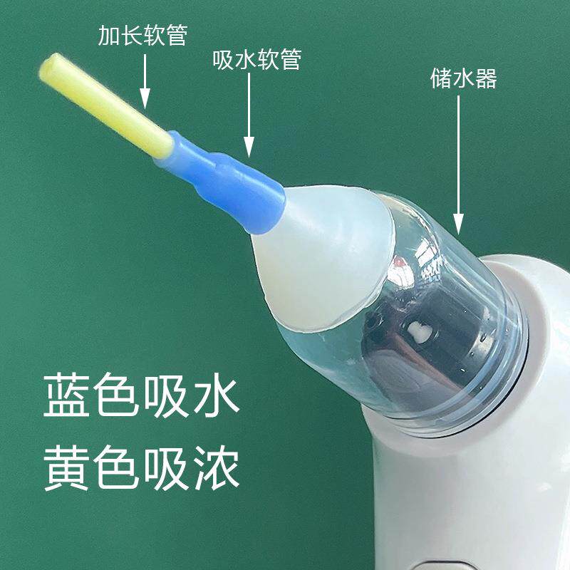 电动吸耳器头压结GNV部发光可视负仪手持式吸水耳石液体采耳耳工