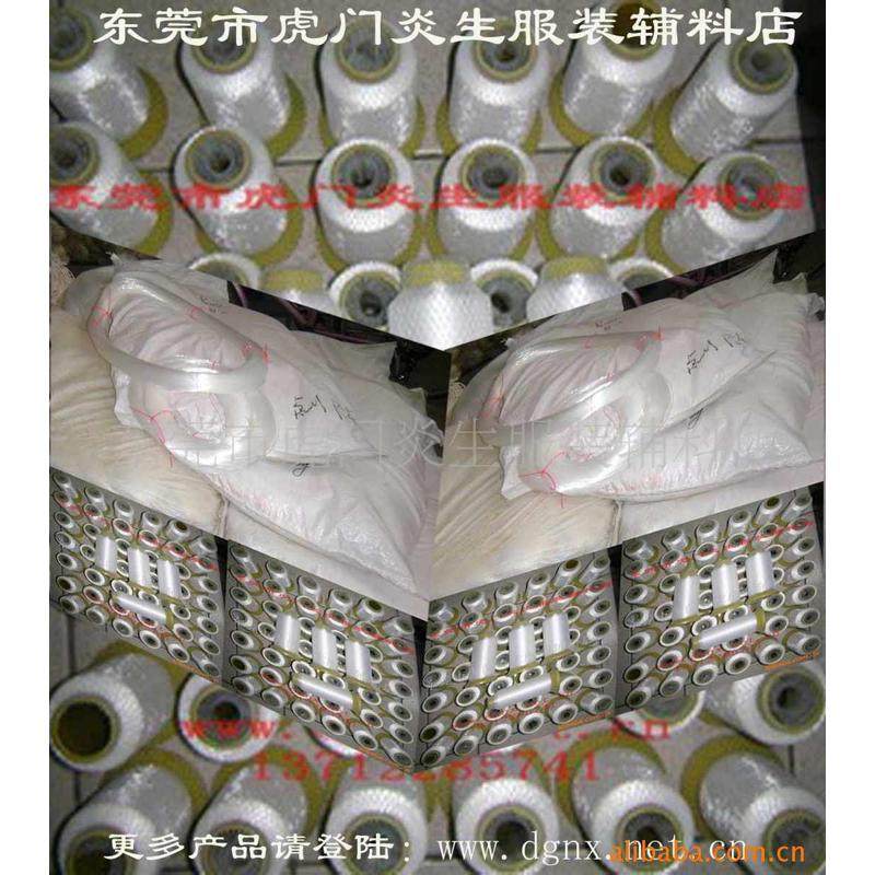 供应透明鱼丝线 鱼丝线 单丝透明鱼丝线 1.5mm透明鱼丝线,纺织面料/辅料/配套,线/绳,淘宝优惠券,粉丝福利购,淘宝优惠卷