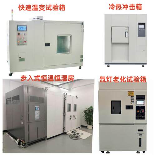 全自动伺服插拔力试验机连接器寿命测试仪USB老化实验其他检测