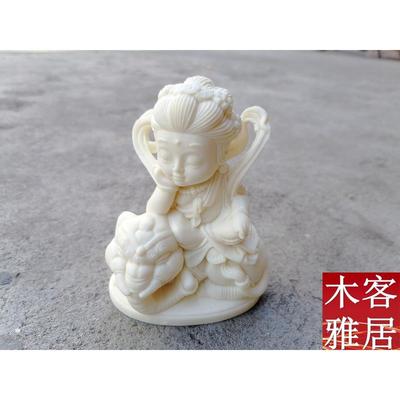 正品象摆牙守果文殊普贤菩萨居卡通摆件佛像工艺品家供奉生肖护车