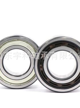 3056类 双列角接触轴承 3313A 5313-2RS 3056313 空气压缩机用
