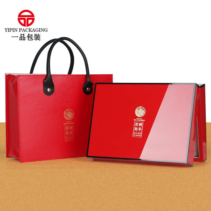 海参包装盒空盒可定制一斤半斤钢琴漆面高光淡干海参礼品包装木盒