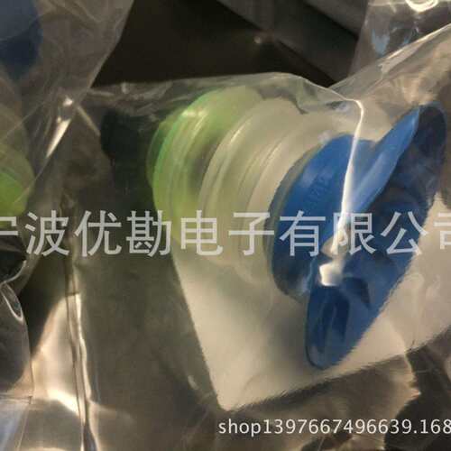 瑞典PIAB真空元件真空吸盘G.BGI48S50.B3.S1.G38M.15吸软袋