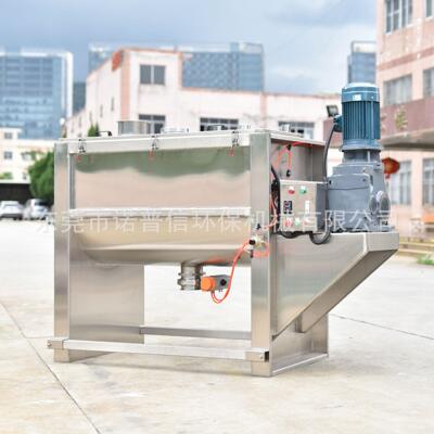 厂家供应工业盐融雪剂颗粒304不锈钢卧式搅拌机膏体卧式搅拌机