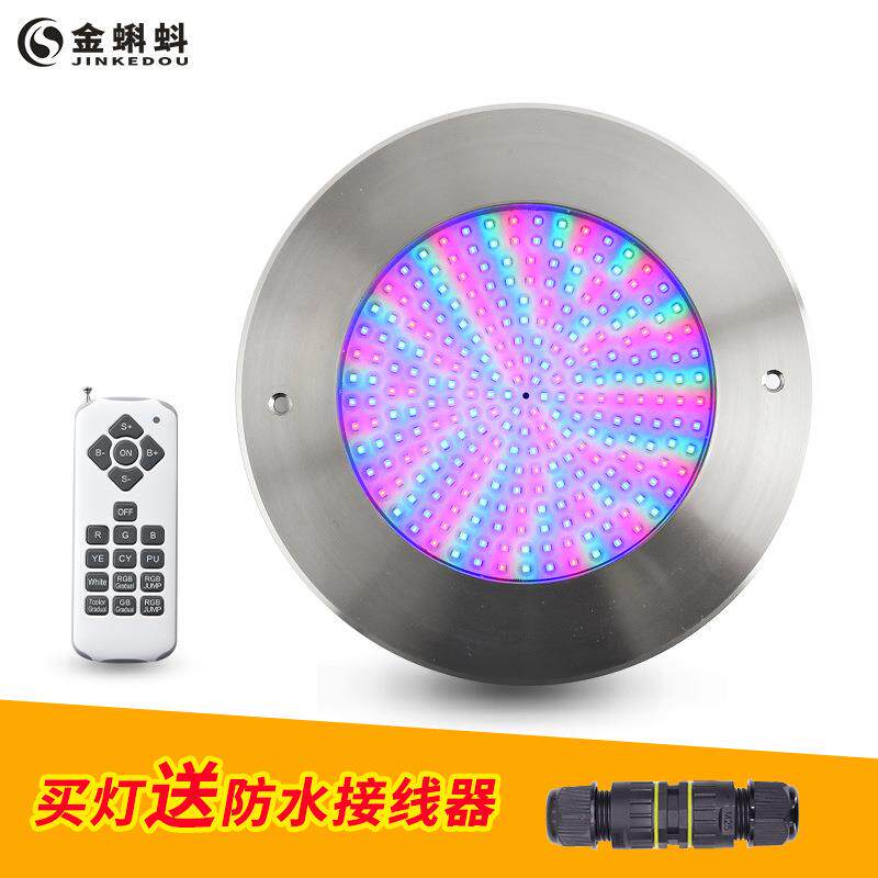 全不锈钢led水下灯挂壁式泳池灯RGB遥控变色灯灯具IP68防水潜水灯