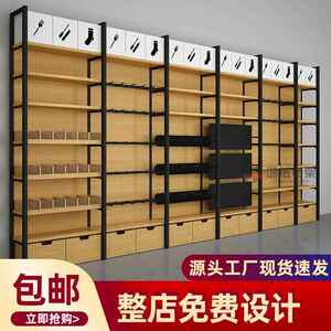 名创日用百货展示架精品优品饰品文具玩具零食店设计商场