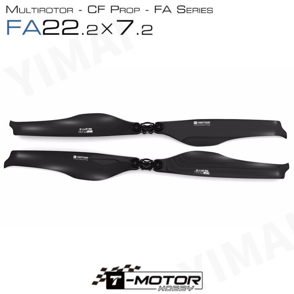 多轴多旋翼正反桨碳纤维折叠桨带小翼FA系列TmotorFA22.2*7.2