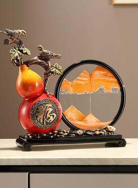 新中式创意流沙画沙漏葫芦摆件客厅玄关电视柜酒柜办公室高档装饰