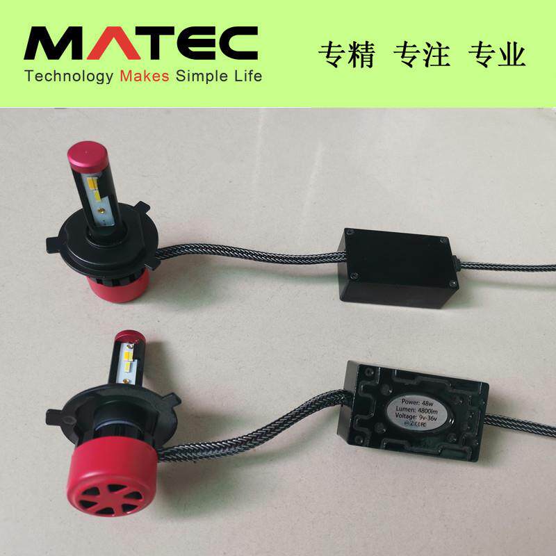 H4三色LED大灯 3000k 4300k 6000K 超亮汽车led大灯 48W 12v 24v