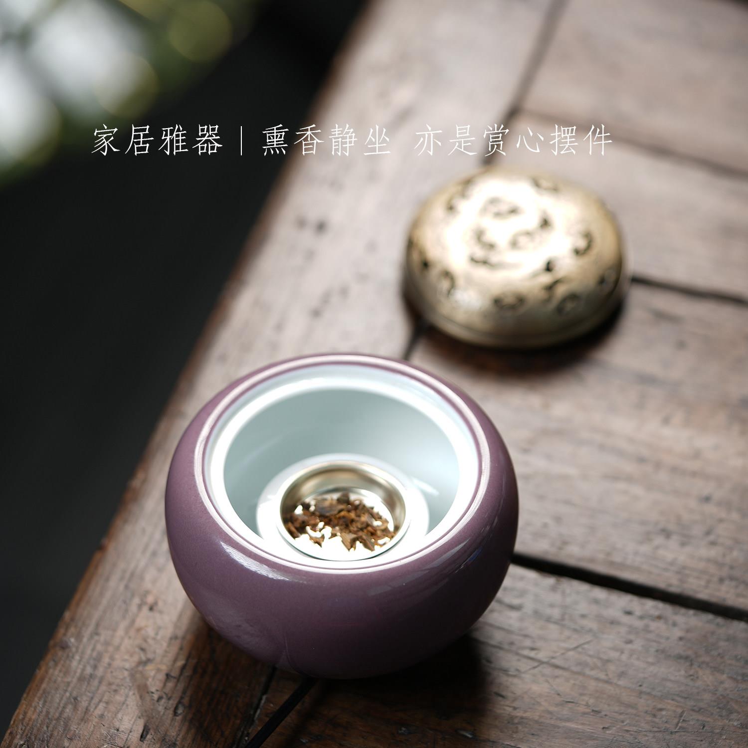 电香炉无烟控温香薰炉插电陶瓷家用助眠沉香炉盘香炉打篆一炉多用