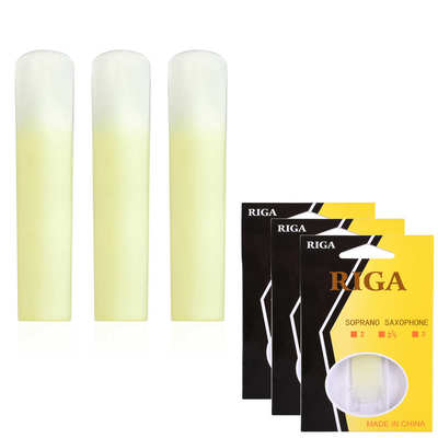 3个装 高音萨克斯树脂哨片-硬度1.5,2.0,2.5 Soprano Sax Reed