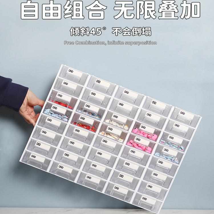 腾正跃桌面饰品收纳盒手工首饰盒DIY小物品分格盒零件配件整理盒