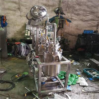 多功能提取浓缩设备医药提取浓缩设备植被提取浓缩设备