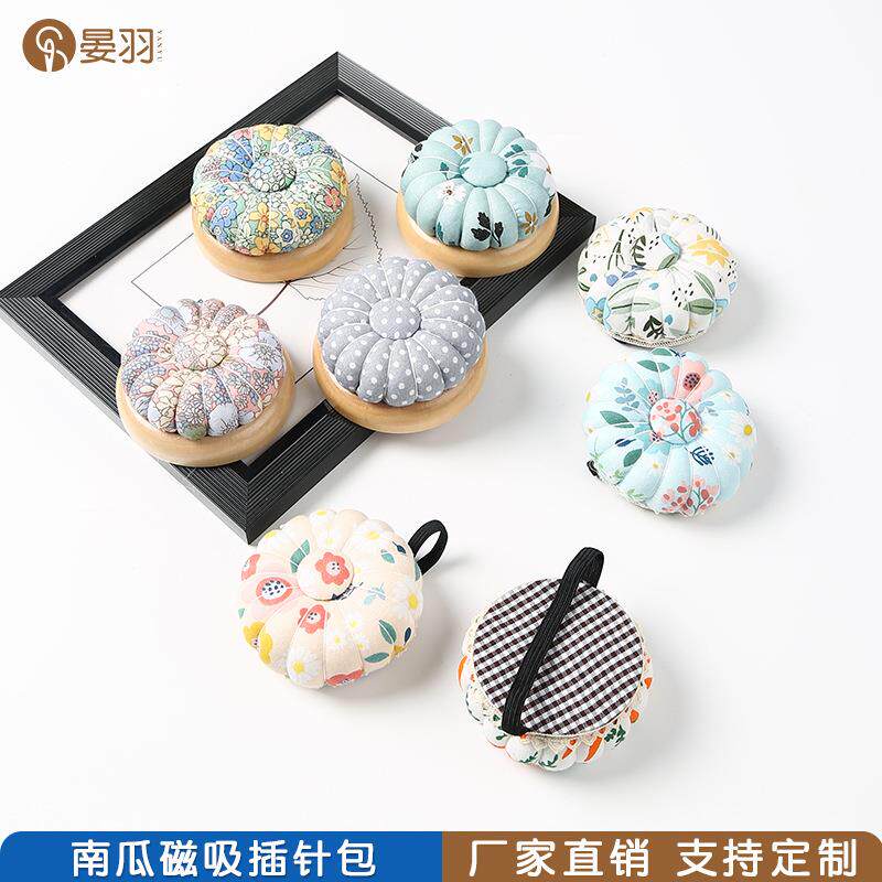 南瓜木底磁吸手腕针插包和风插针垫十字绣针线收纳工具布艺针扎包