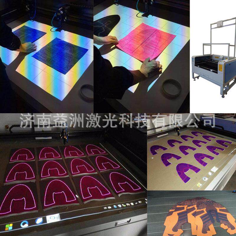 皮鞋布鞋切割机镂空机飞织鞋面切料机高清投影数控激光机床价格