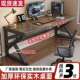 式 实木电脑桌台书桌学生学习桌卧家用办公桌小桌600254户室型简易