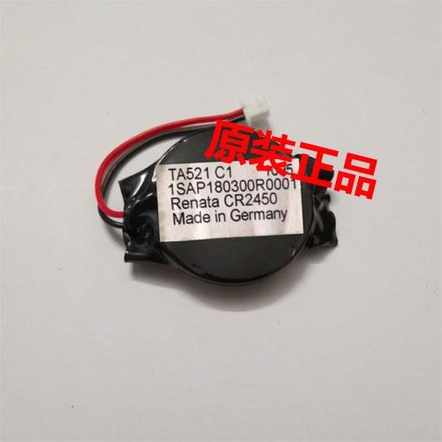 ABB PLC-AC500模块电池3V 专用的电池原装进口TA521 C1