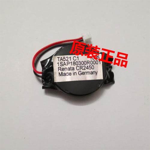 ABB PLC-AC500模块电池3V 专用的电池原装进口TA521 C1