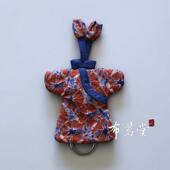 布茗堂 大理手工扎染纯棉布料衣服造型布艺钥匙包 扎染旗袍钥匙包