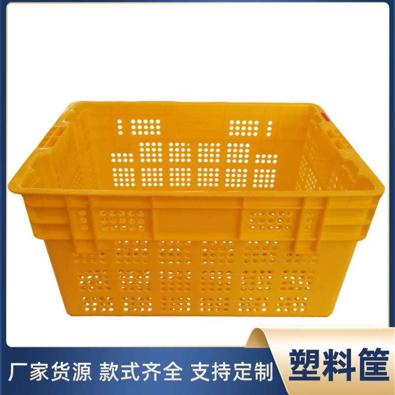 塑料错位筐蔬菜水果周转筐可套叠快递运输筐外卖筐箩筐菜筐物流箱