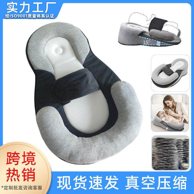 跨境热销纯棉婴儿躺椅u型枕喂食支撑楔形哺乳枕防溢奶斜坡枕垫