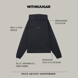 WITHSUUGAR  500G重磅蜡染水洗连帽套头卫衣休闲帽衫