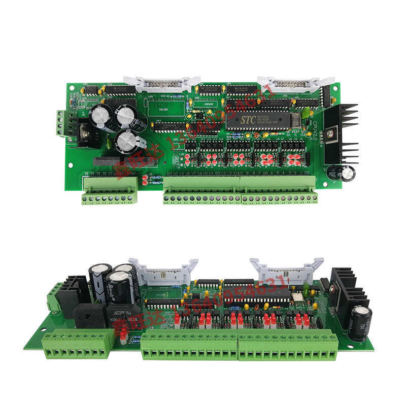 德群 中扬立式注塑机电脑赞扬立式机电脑 CE-103A 220V电脑板全套,五金/工具,注塑机,淘宝优惠券,粉丝福利购,淘宝优惠卷