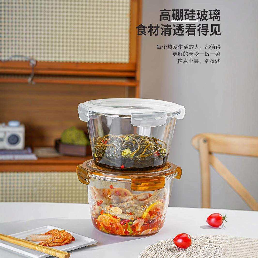 腌菜密封盒食品级冰箱收纳盒大容量玻璃存储饭盒保鲜盒带盖泡菜盒