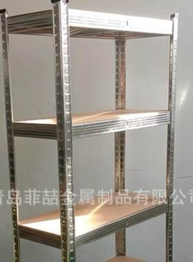 书架落地简约书柜铁艺多层储物架货架客厅收纳展示架子铁制置物架