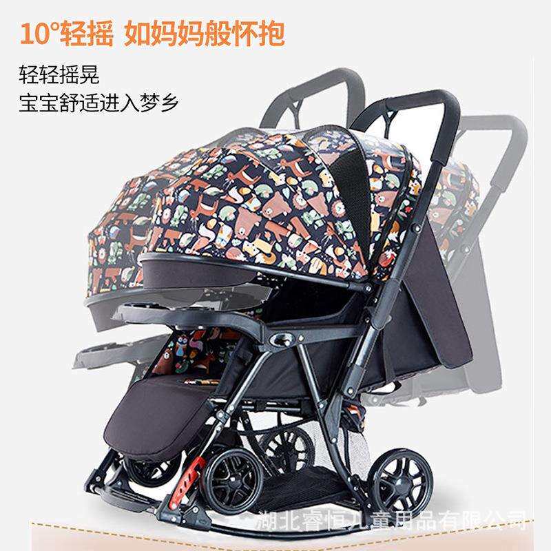 婴LZX儿推车可躺多功能一键折叠双向可便婴儿车变轻摇坐椅儿童车
