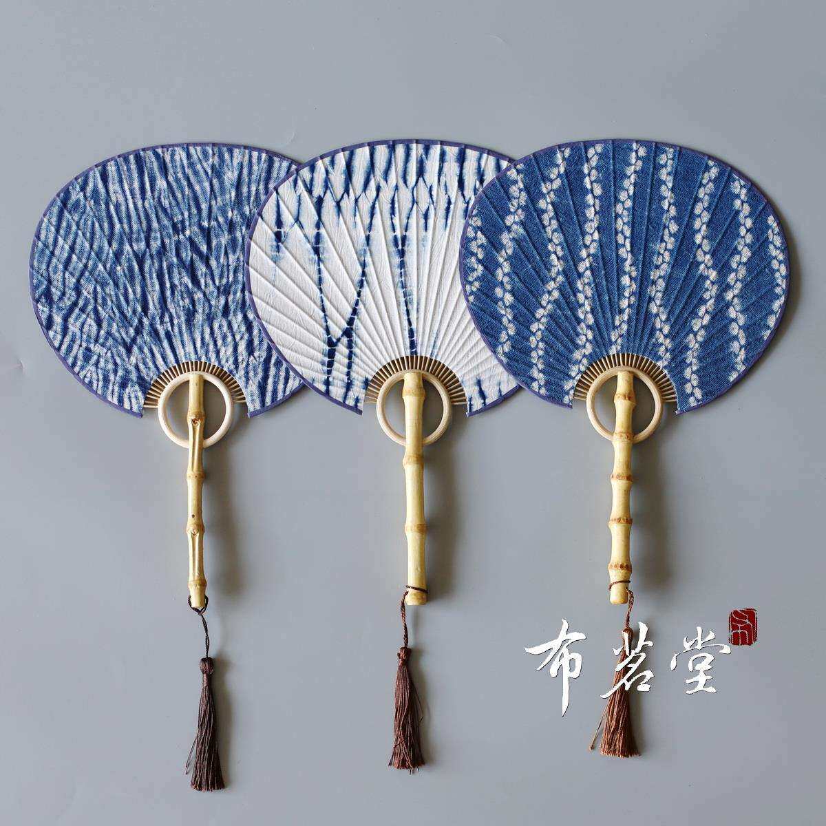 布茗堂 扎染团扇竹根柄 草木染植物蓝染面料手工制作