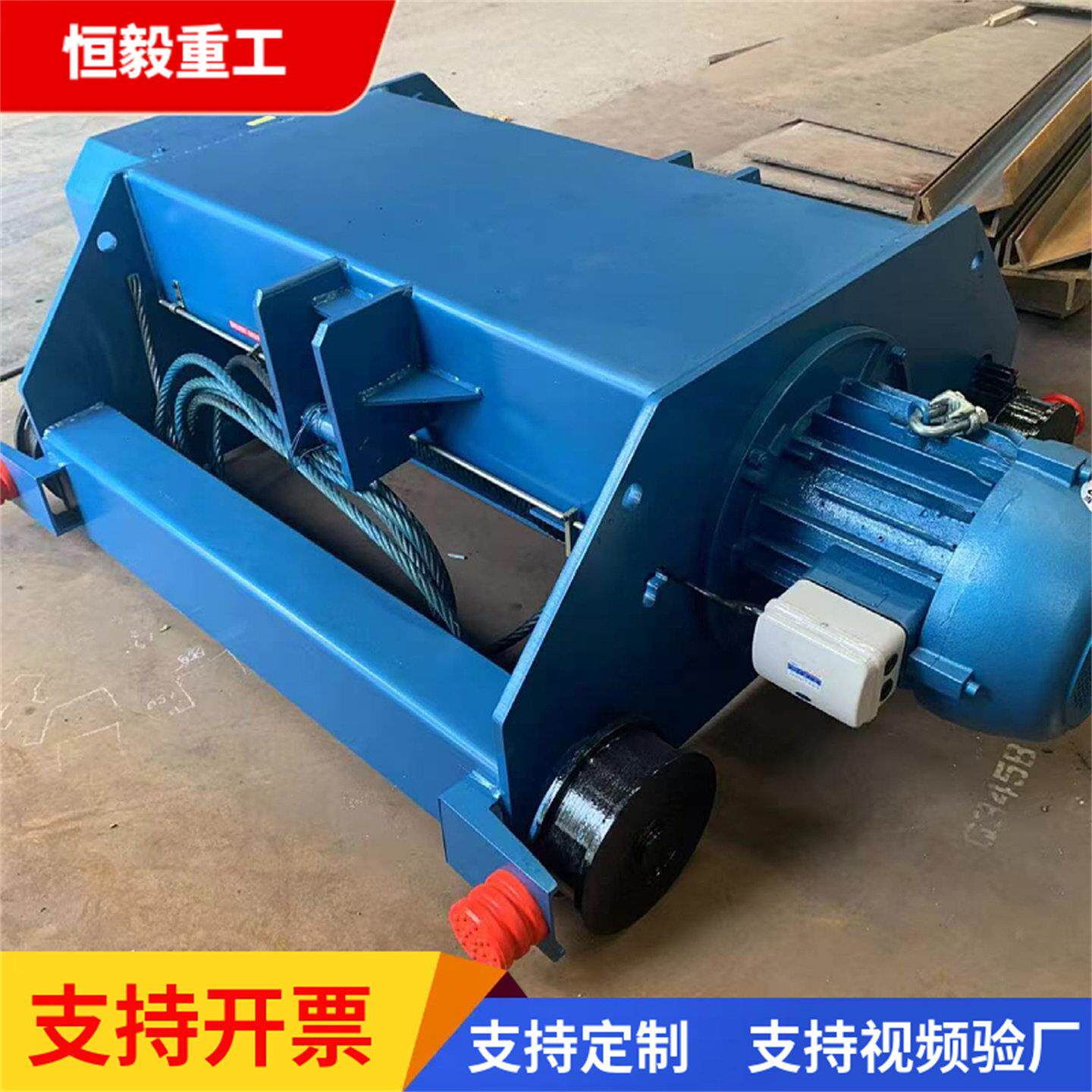 防爆电动吊车1吨2吨3吨5吨10吨化工粉尘防爆起重机钢丝绳电动吊车