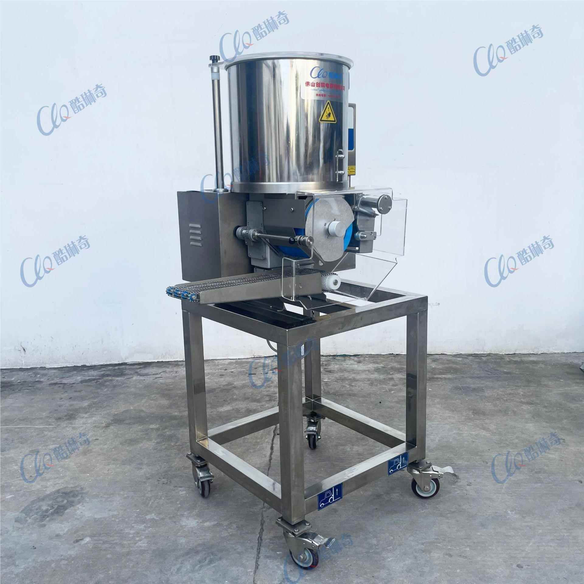 蔬菜鸡肉饼肉成型设备自汉堡机 牛鸡肉猪肉汉堡肉动成 436型机