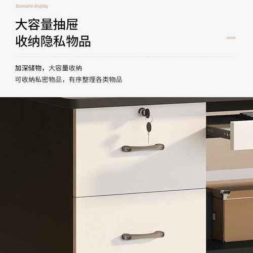 电脑桌台式卧室家用书桌简约办公桌椅带抽屉写字桌轻奢工作台桌子