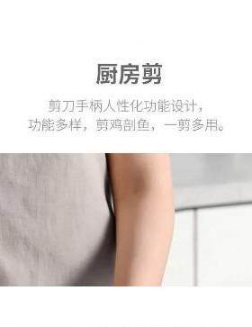 博堡 格物工具五件套 BDY-GZ698A