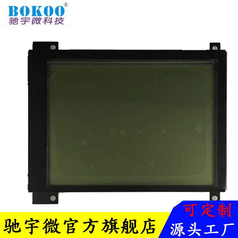 3.8寸320*240 驰宇微 CWY-G320240点阵屏 液晶屏 LM2068E 金鹏