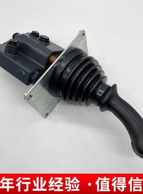 先导阀装载机配件适用于CDM85CDM85LCDM856ZL0ZL50