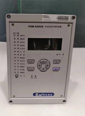 国电南自NED634负序过流保护微机电抗器保护测控装置设备