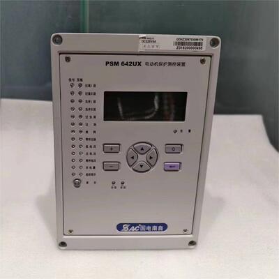 国电南自PDS-791C微机合闸加速保护测控装置供应