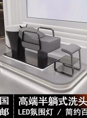 款不锈钢美发沙VQG龙冲水床陶瓷盆深半轻躺奢洗加头床带新灯床垫