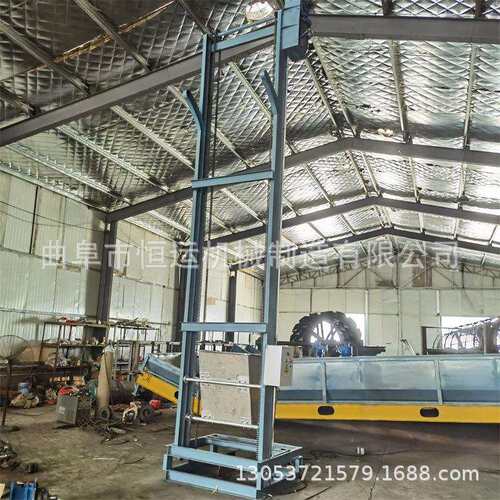 水泥石粉垂直单斗提升机 自动翻卸式上料机 高距离垂直送料机