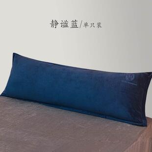 牛奶枕芯套.ins情侣加长绒珊瑚枕头套家用双人长1网内胆绒加红8绒