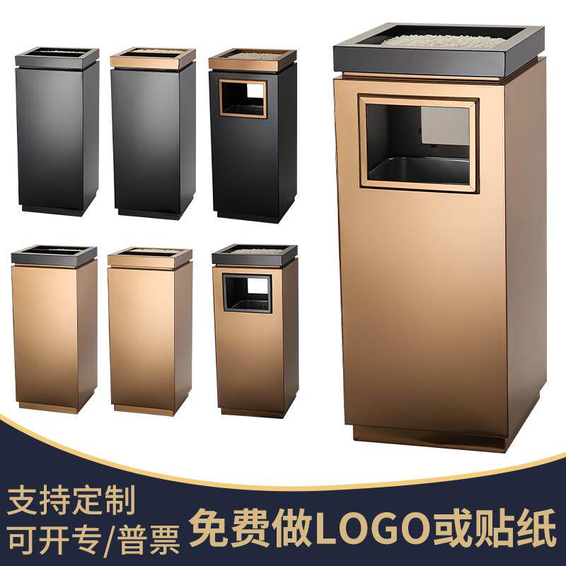 酒店大堂垃圾桶带烟缸电梯口不锈钢烟灰桶走廊立式落地灭烟桶商用