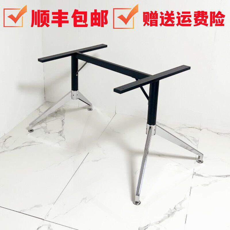 铁艺会议桌腿办公桌脚支架岩板桌腿书桌腿餐桌腿玻璃金属桌脚支架
