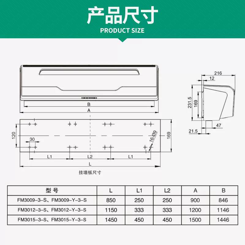 风幕机商用轻音小型门头冷库超市专用门口风机配件风帘闸机自然风