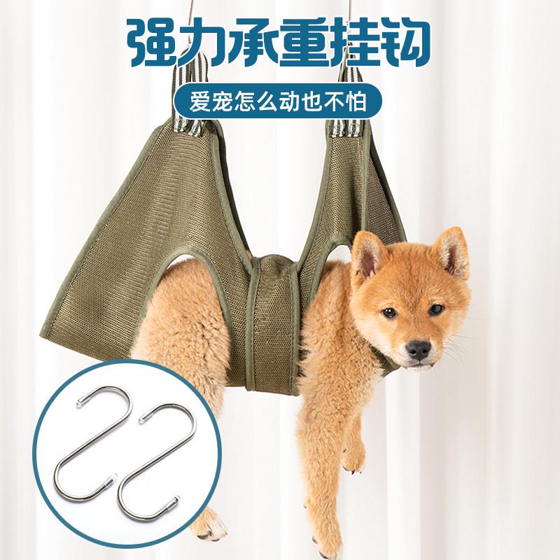 洗猫袋悬挂式猫咪洗澡神器剪指甲防抓咬宠物固定保定包控猫包吊床