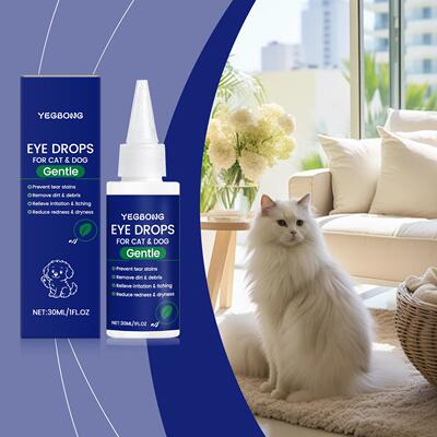 YEGBONG Pet Eye Drops for Cleaning Tear Stains, Eye Care Sol