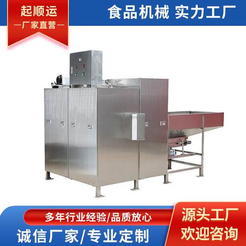 全自动洋葱脱皮机山东厂家洋葱红葱头除皮剥皮机商用洋葱去皮机