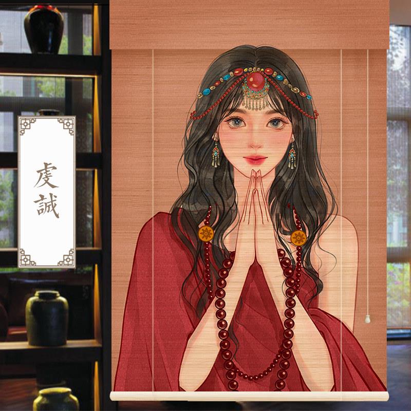 新中式竹帘窗帘卷帘茶室背景印花装饰隔断花旦侍女民宿挂画 画门